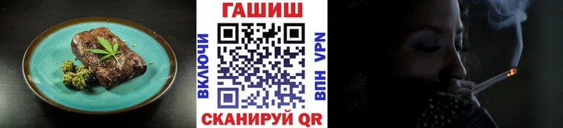 Печенье с ТГК марихуана  дарнет шоп  Магас 