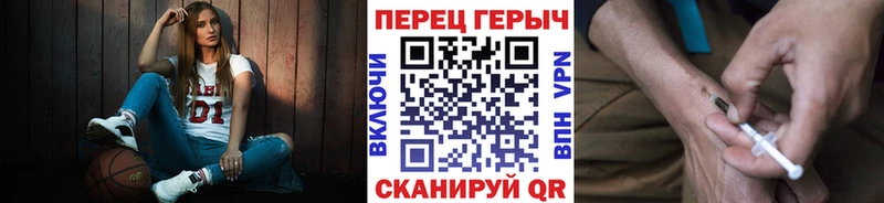 ГЕРОИН афганец  kraken вход  Магас 