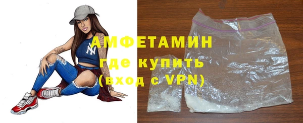 гидропоника Елизово