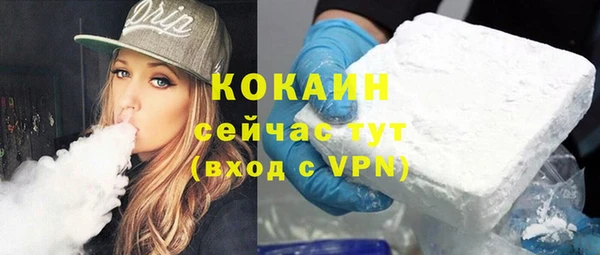 гидропоника Елизово