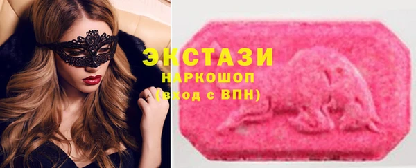 apvp Елабуга