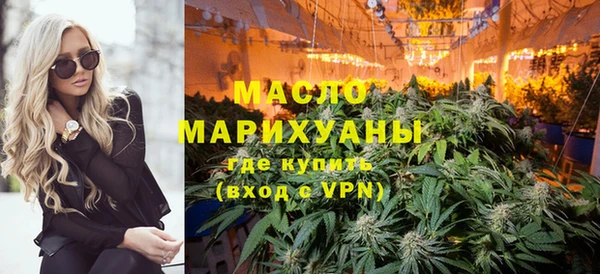 apvp Елабуга