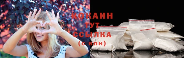 гидропоника Елизово