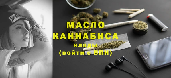 гидропоника Елизово