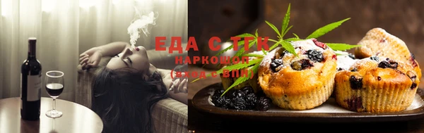 apvp Елабуга