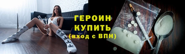 apvp Елабуга