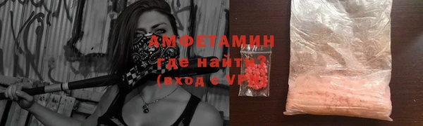 apvp Елабуга