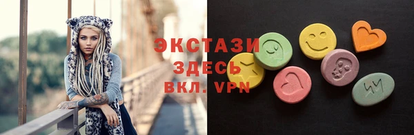 СК Шарыпово