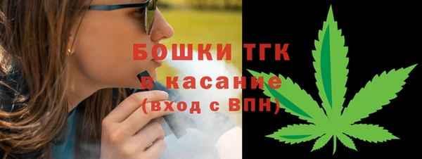 apvp Елабуга