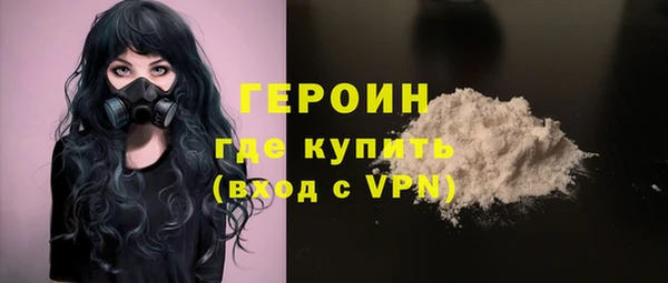 apvp Елабуга