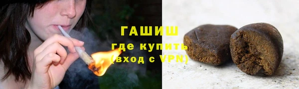 apvp Елабуга