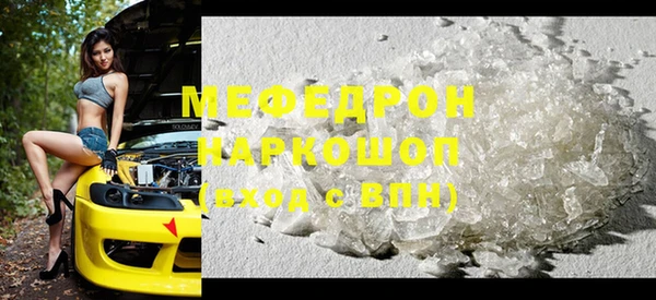 гидропоника Елизово