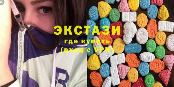 гидропоника Елизово