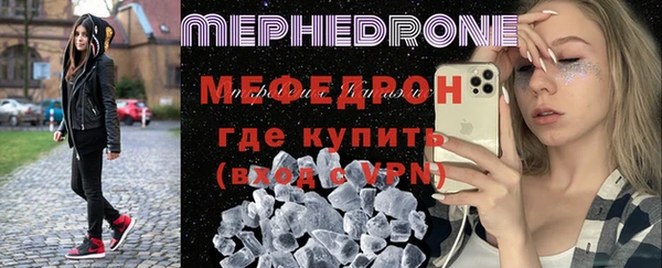 гидропоника Елизово