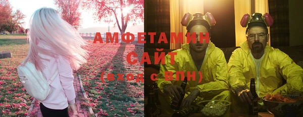 apvp Елабуга