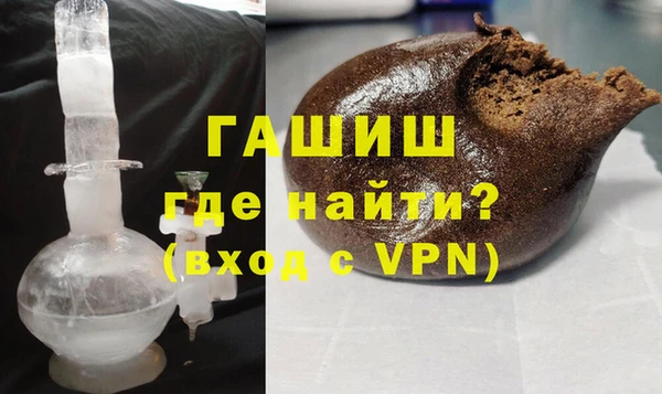 apvp Елабуга