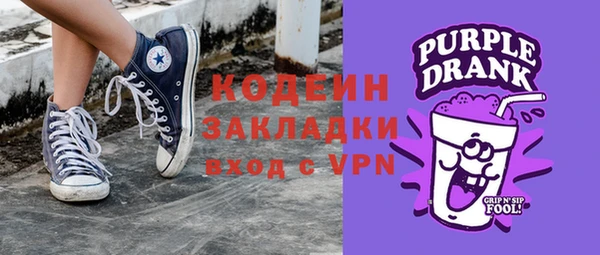 гидропоника Елизово