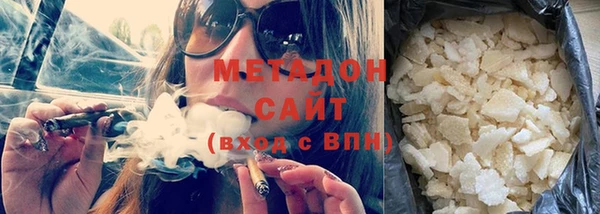 apvp Елабуга