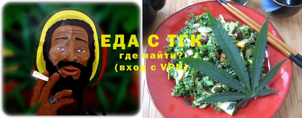 гидропоника Елизово
