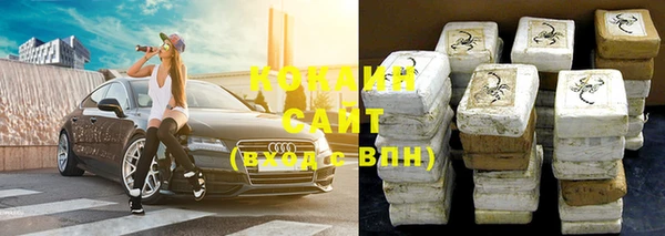 apvp Елабуга