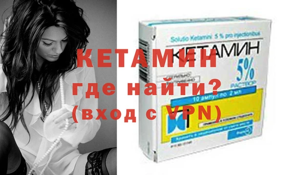 СК Шарыпово