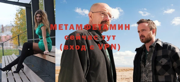 apvp Елабуга