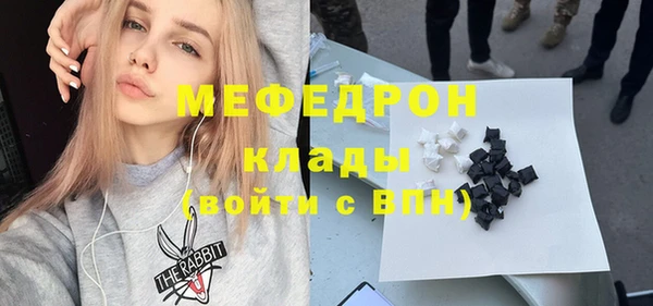 гидропоника Шадринск