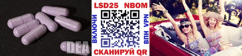 продажа наркотиков  кракен   Лсд 25 экстази ecstasy  Магас 