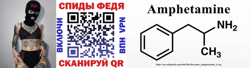 где найти   Магас  Метамфетамин Methamphetamine 